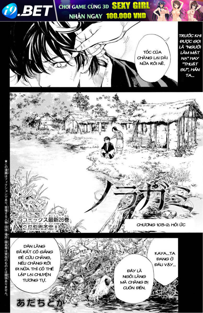 Noragami Chương 103.2 Ảnh 2