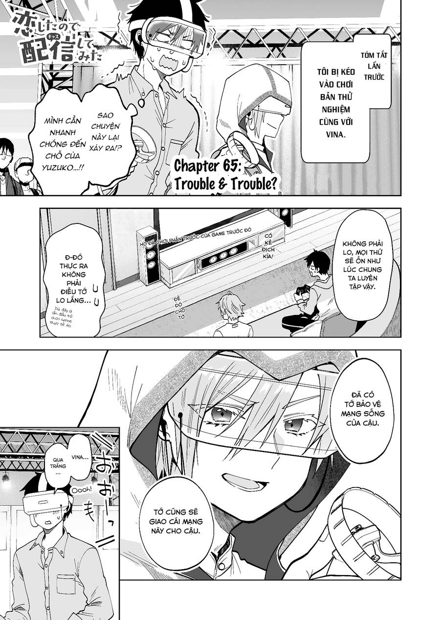 Koi Shita No De, Haishin Shite Mita Chương 65 Ảnh 4