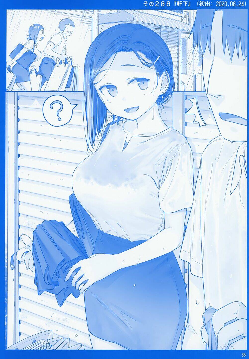 Getsuyobi No Tawawa Sono Chương 78 Ảnh 39