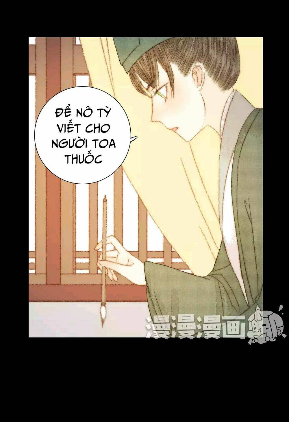 Vương Gia Bá Đạo Chương 74 Ảnh 13