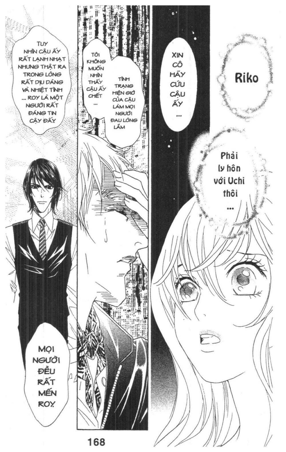Masochistic Princess Chương 4 Ảnh 169