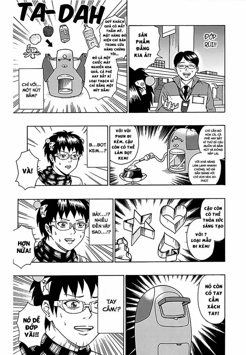 Saiki Kusuo No Sainan Chương 81 Ảnh 15