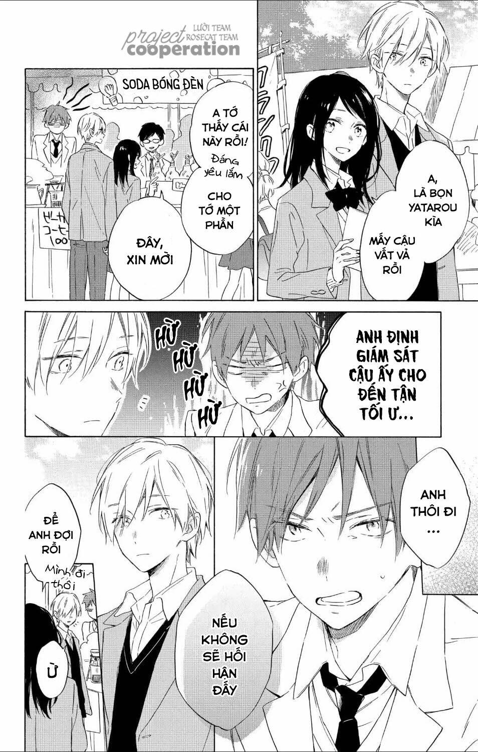 Kimi Wa Haru Ni Me Wo Samasu Chương 15 Ảnh 9