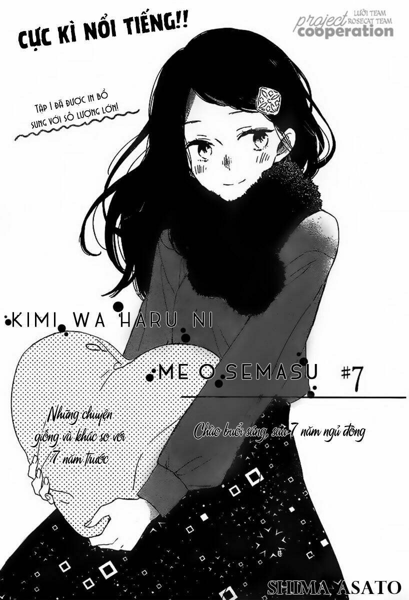 Kimi Wa Haru Ni Me Wo Samasu Chương 7 Ảnh 3