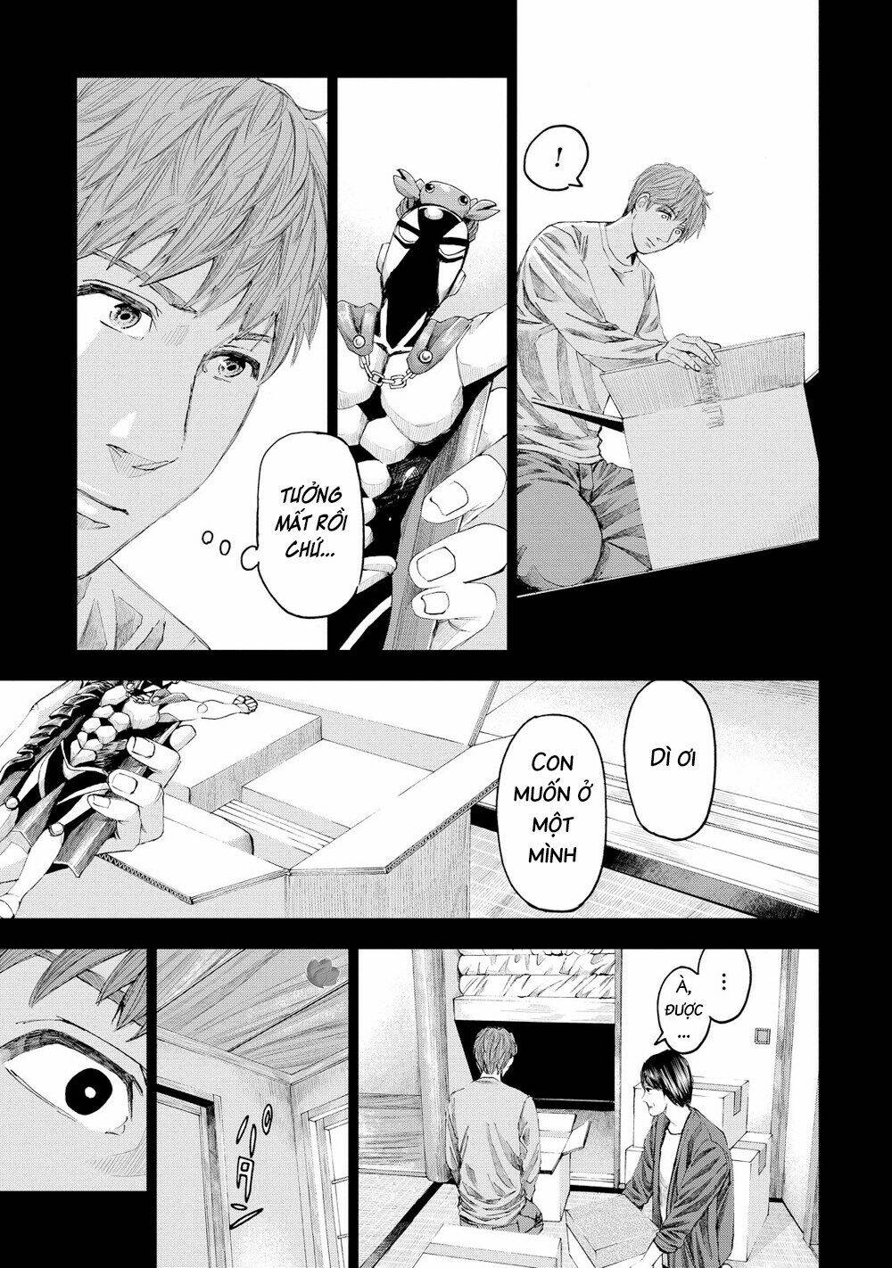 Trace: Kasouken Houi Kenkyuuin No Tsuisou Chương 16 Ảnh 33