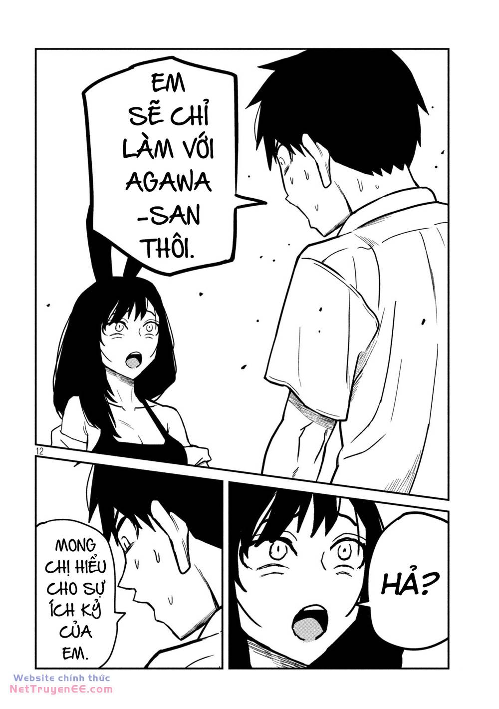 Crush Của Tôi Là Một Đứa Lẳng Lơ Chương 32 Ảnh 14