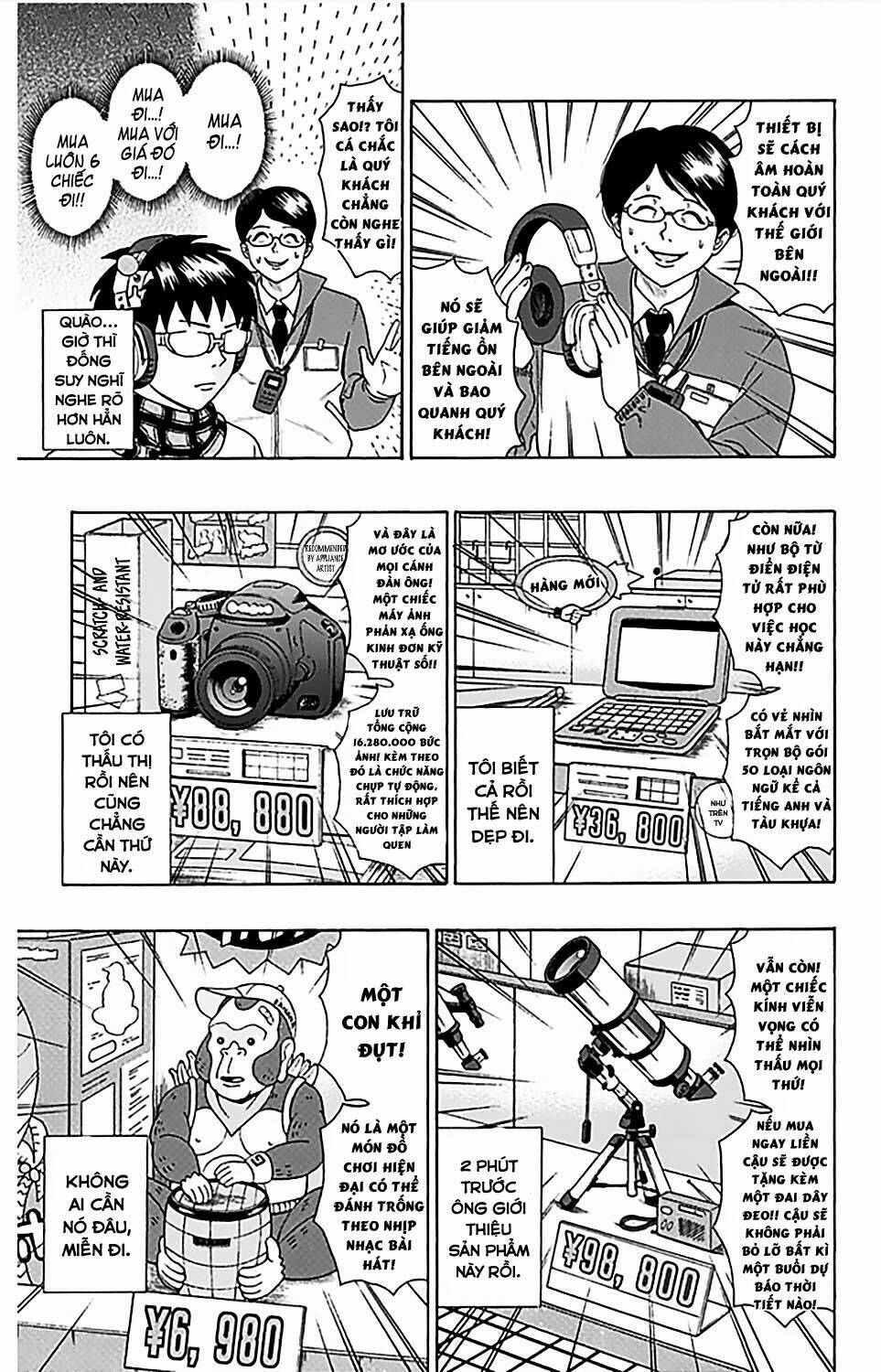 Saiki Kusuo No Sainan Chương 81 Ảnh 13