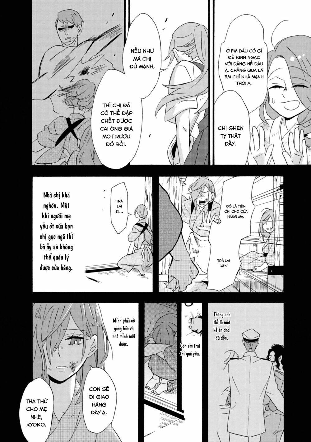 Will You Marry Me Again If You Are Reborn? Chương 12 Ảnh 16