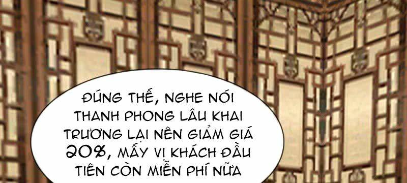 Loạn Thế Đế Hậu Chương 58 Ảnh 16