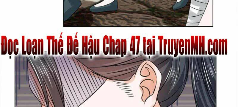 Loạn Thế Đế Hậu Chương 46 Ảnh 45