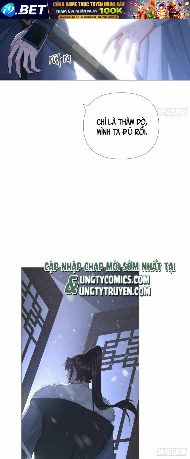 Nhập Mạc Chi Thần Chương 79 Ảnh 23