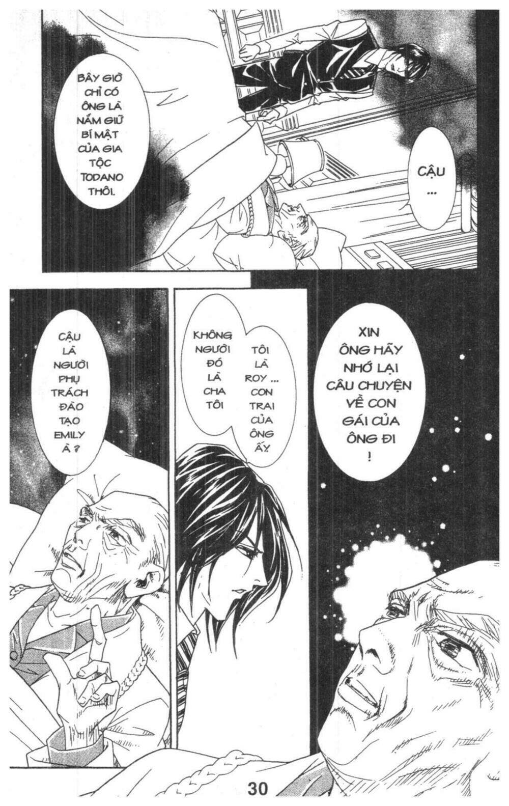 Masochistic Princess Chương 4 Ảnh 31