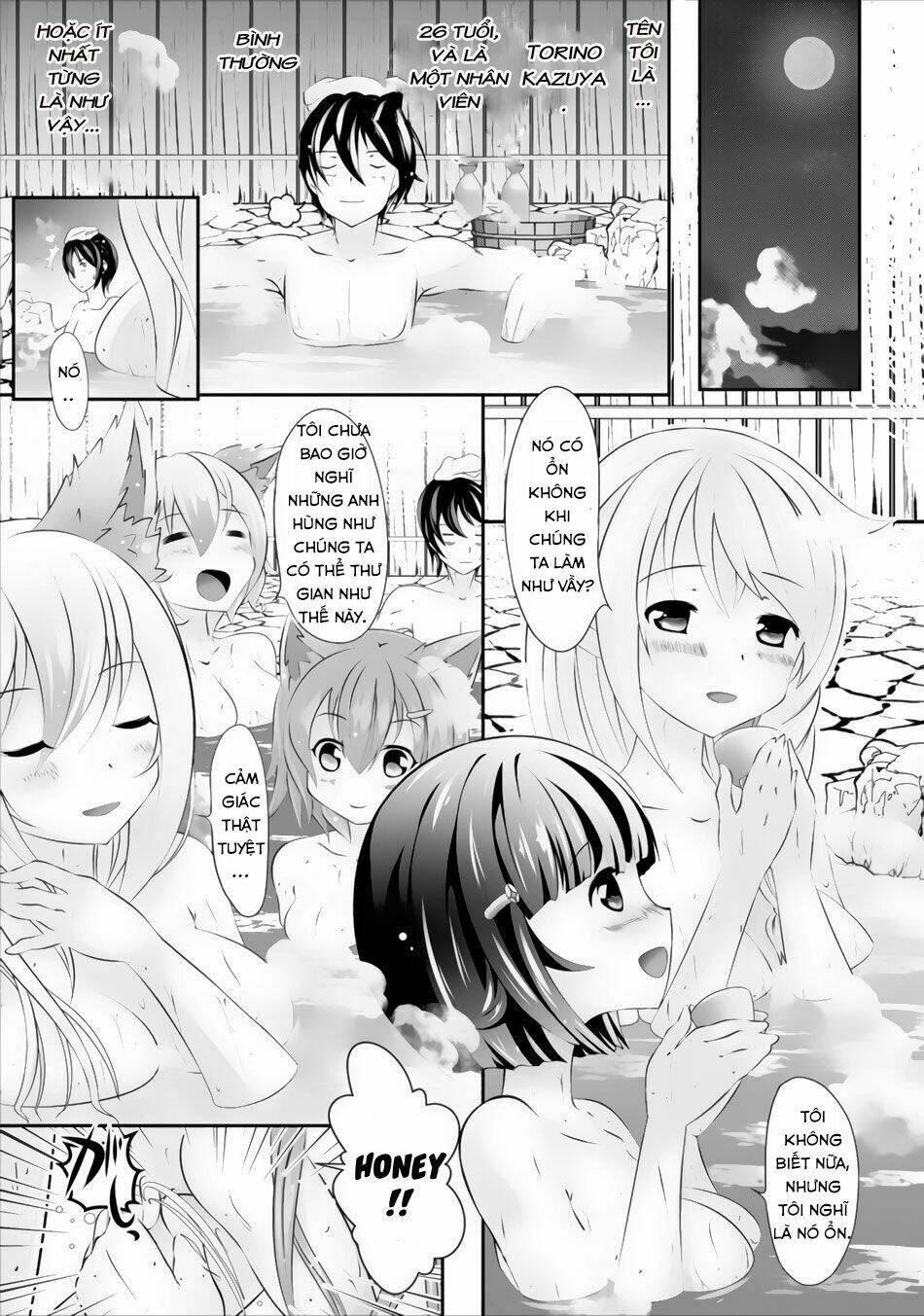 Hisshou Dungeon Unei Houhou Chương 1 Ảnh 4