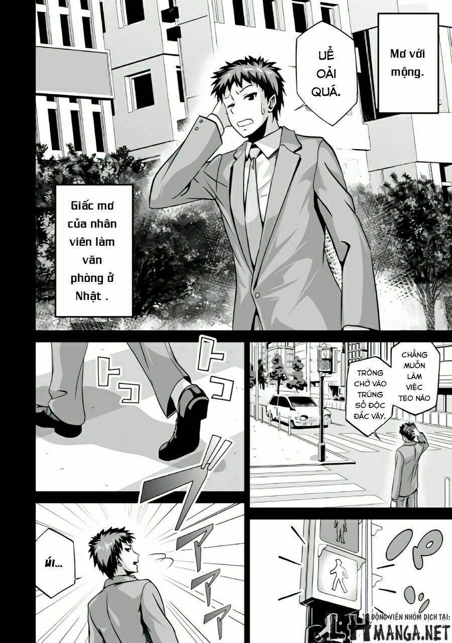 Jaryuu Tensei Chương 1 Ảnh 12