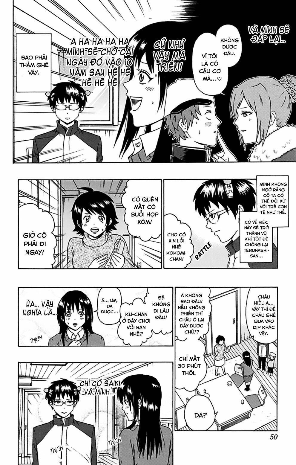 Saiki Kusuo No Sainan Chương 87 Ảnh 16