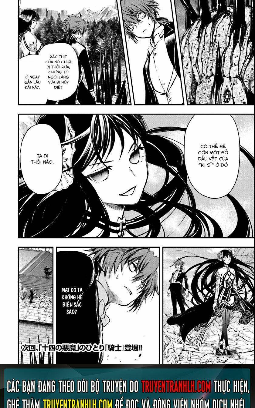 Isekai Goumon Hime Chương 2 Ảnh 34