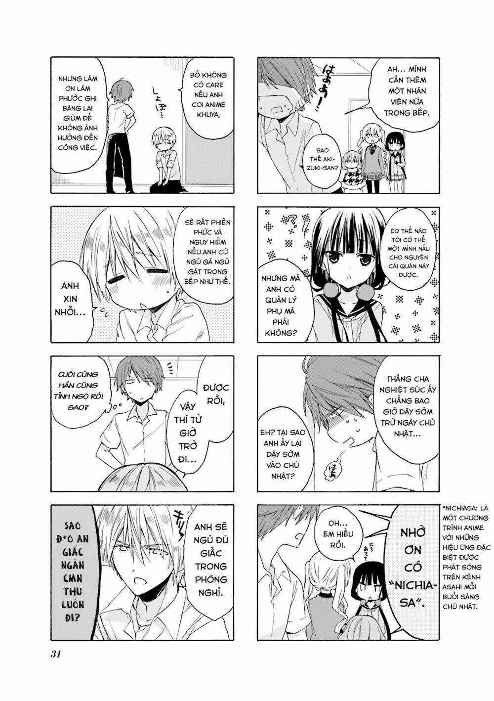 Blend S Chương 3 Ảnh 9