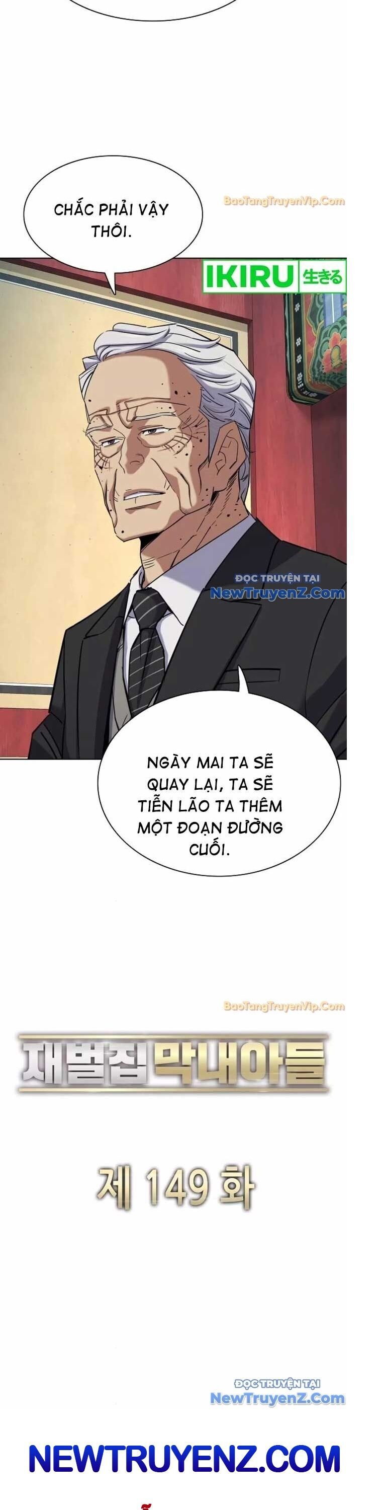 Tiểu Thiếu Gia Gia Tộc Tài Phiệt Chương 149 Ảnh 31