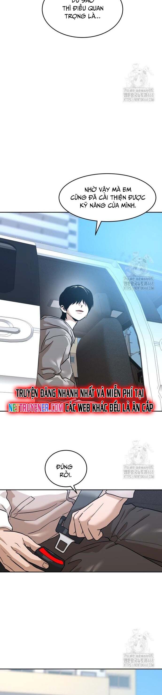 Double Click Chương 197 Ảnh 42