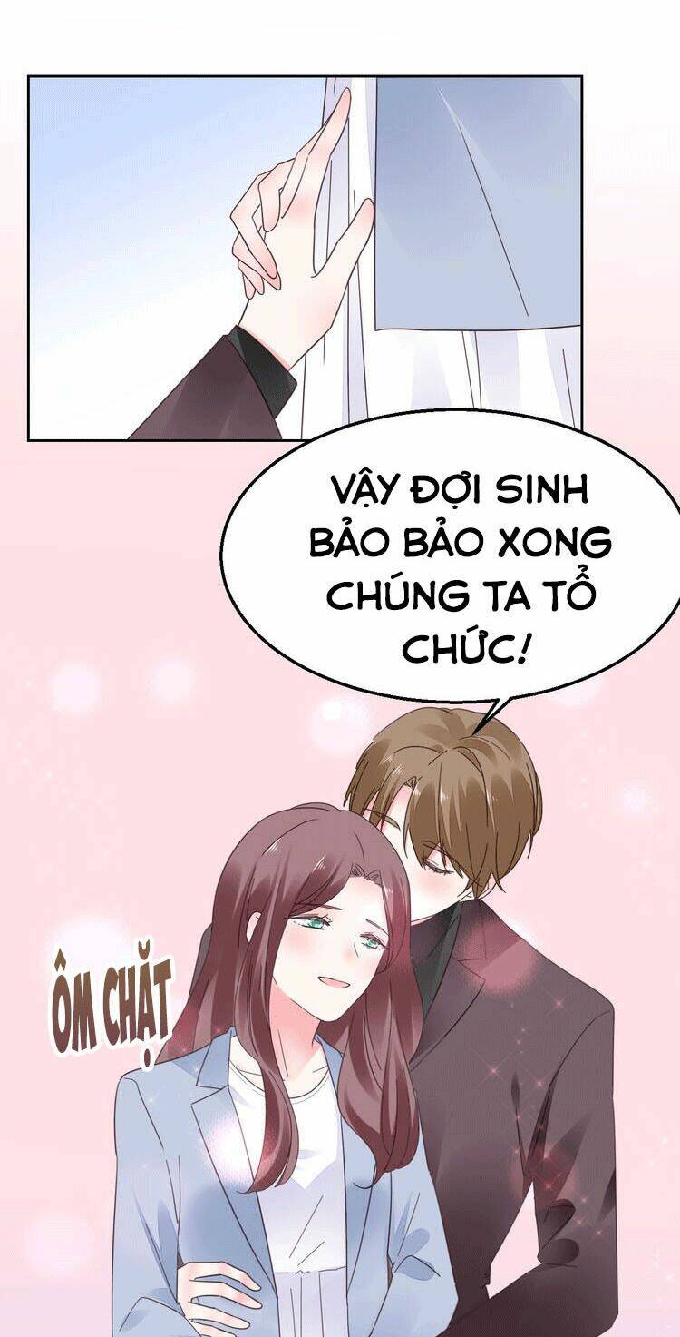 Điều Ước Sủng Ái Bất Bình Đẳng Chương 130 Ảnh 7