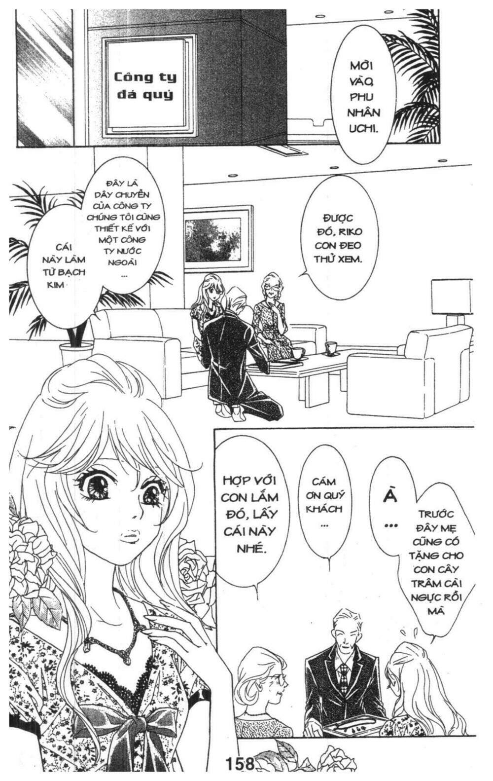 Masochistic Princess Chương 4 Ảnh 159