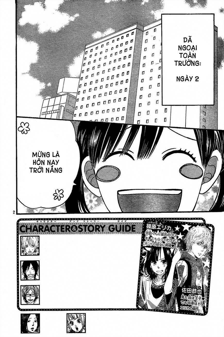 Ookami Shoujo To Kuro Ouji Chương 45 Ảnh 3