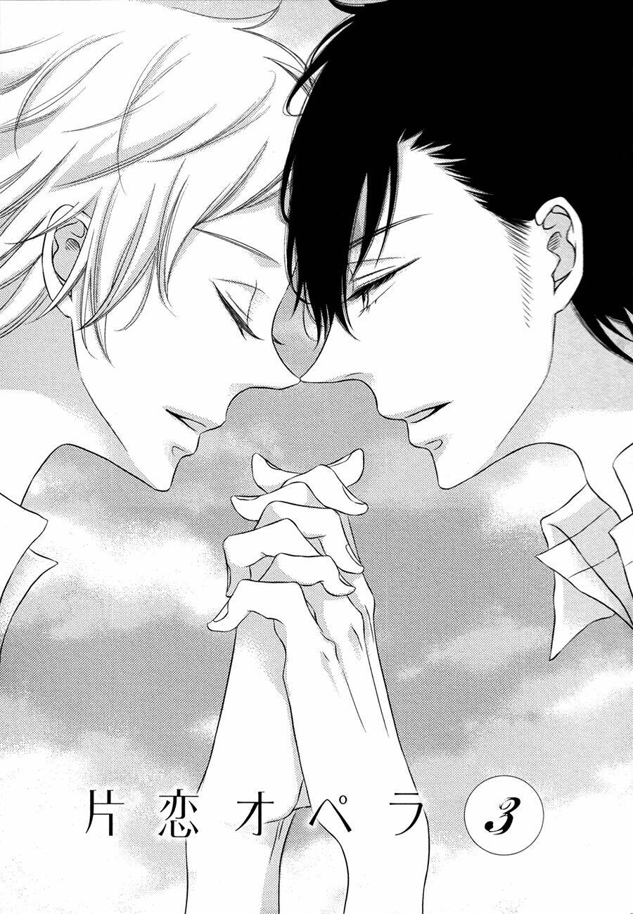 Katakoi Opera Chương 3 Ảnh 2