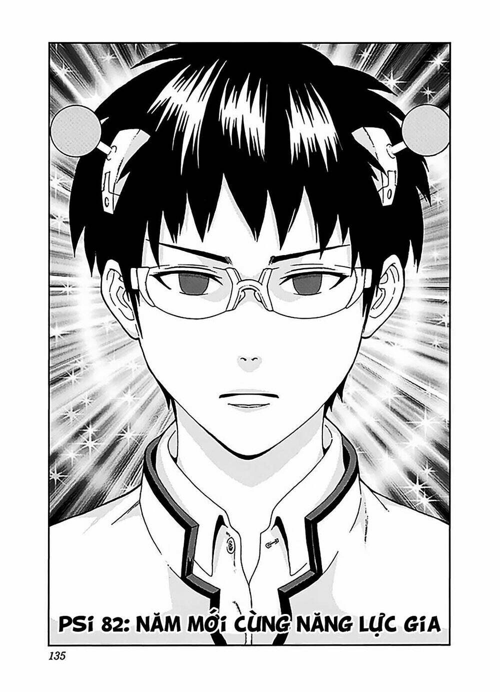 Saiki Kusuo No Sainan Chương 82 Ảnh 3