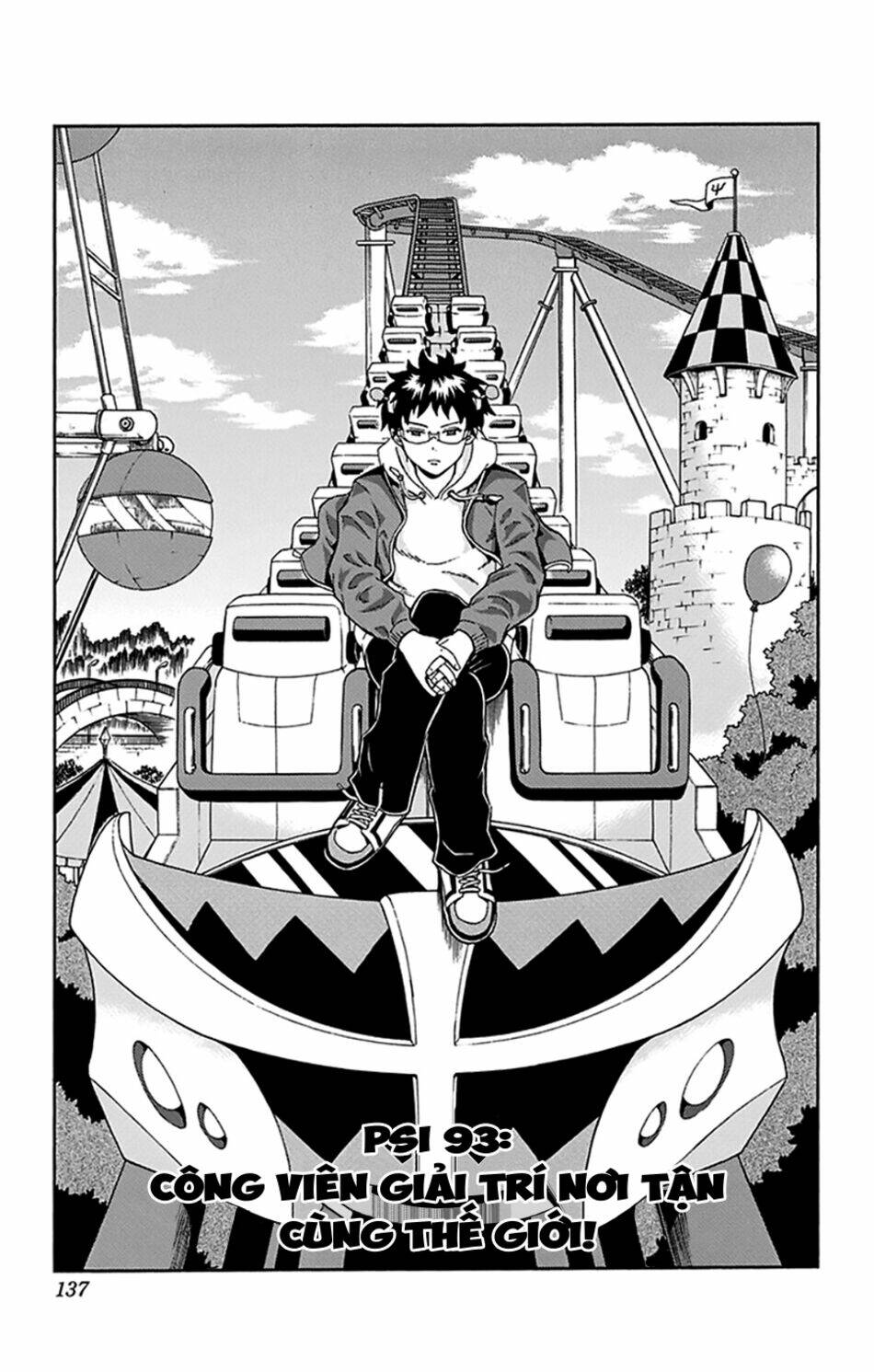 Saiki Kusuo No Sainan Chương 93 Ảnh 5