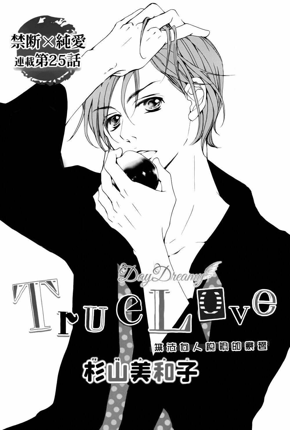 True Love Chương 25 Ảnh 2