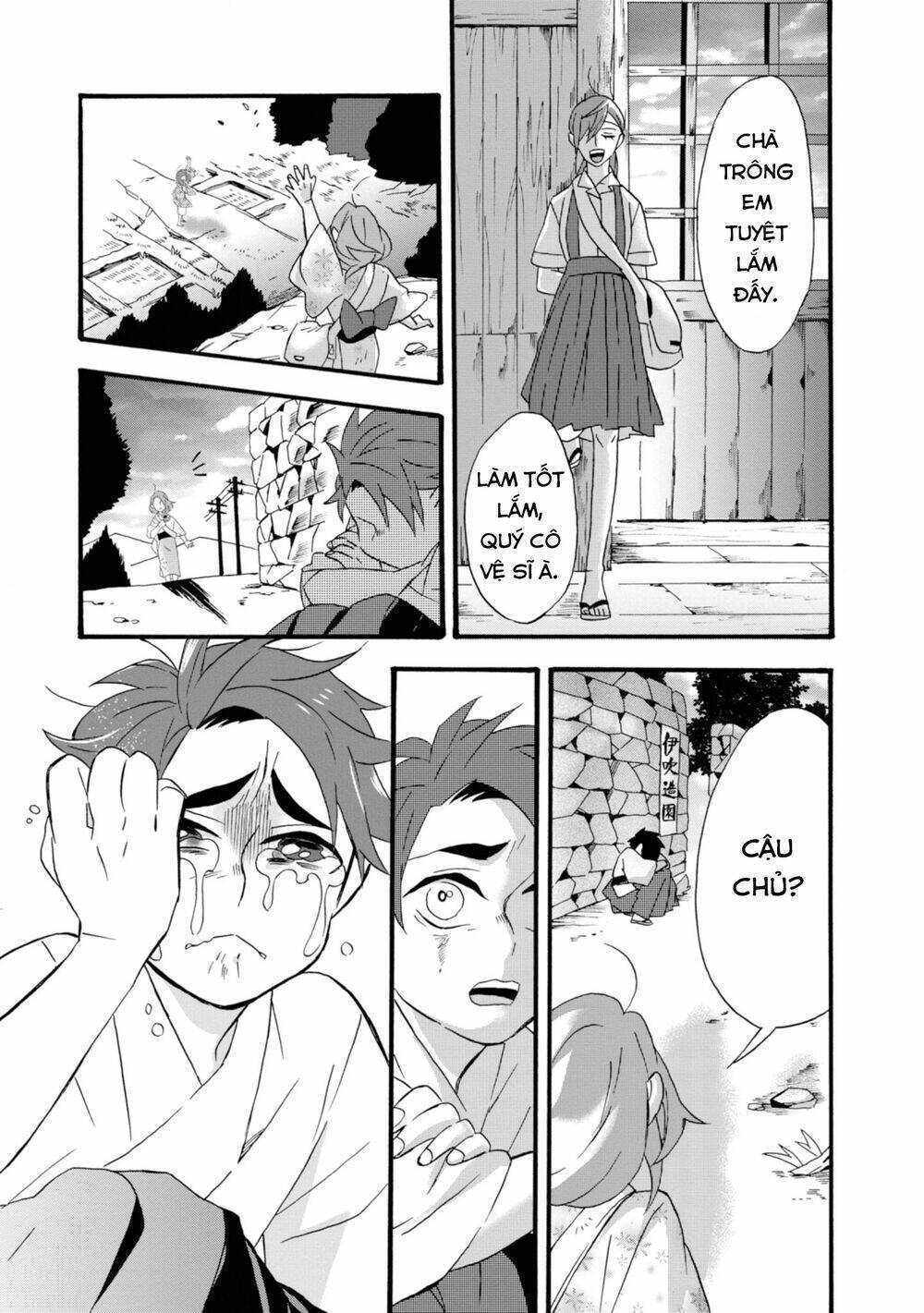 Will You Marry Me Again If You Are Reborn? Chương 12 Ảnh 27