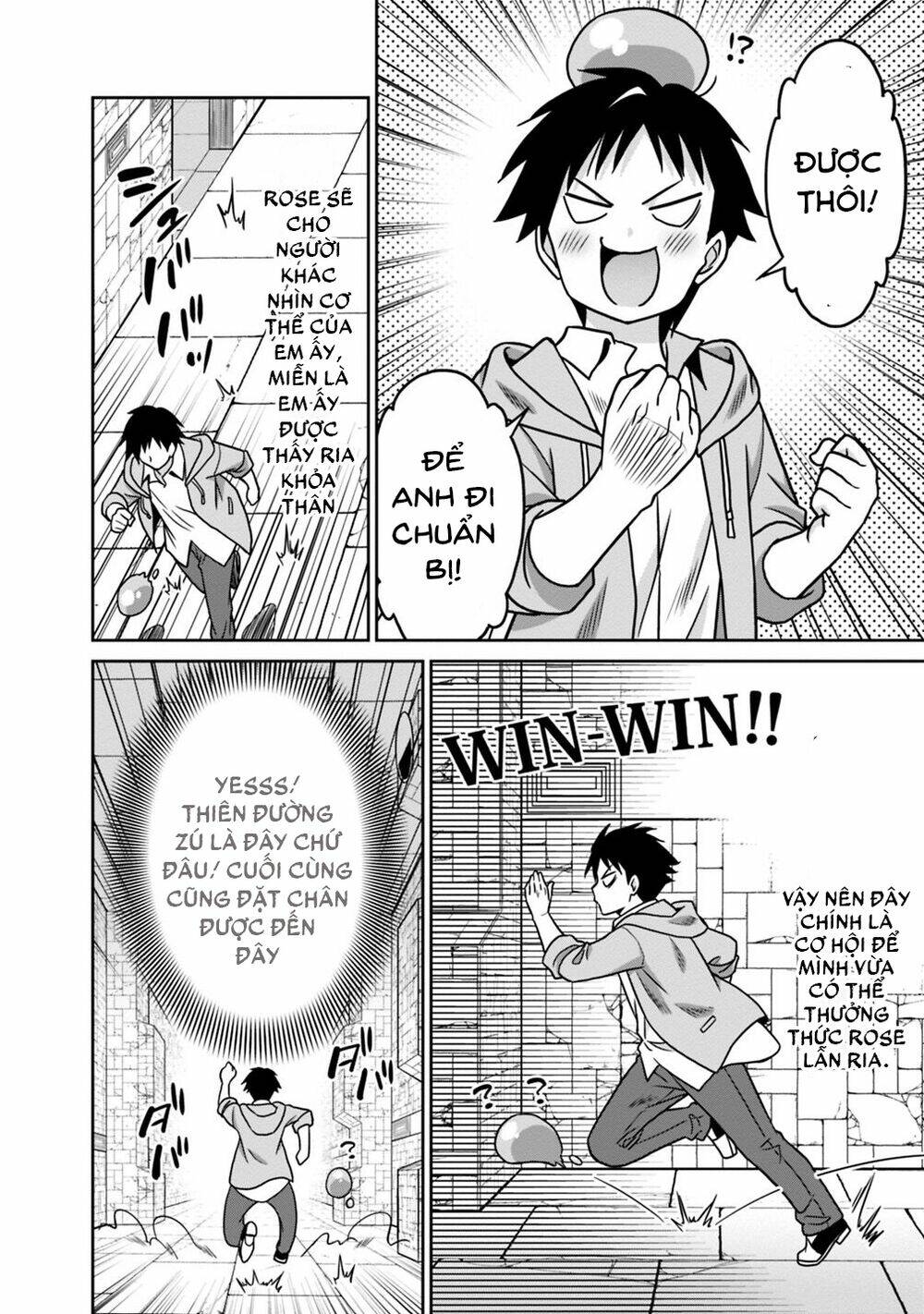 Saikyou No Shuzoku Ga Ningen Datta Ken Chương 40 Ảnh 8