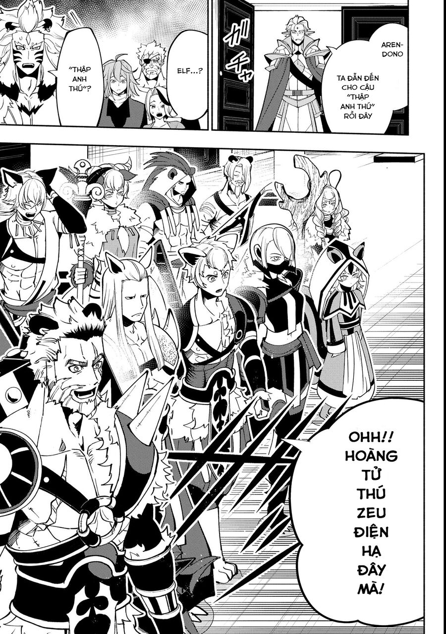 Hell Mode: Yarikomi Suki No Gamer Wa Hai Settei No Isekai De Musou Suru Chương 69 Ảnh 27