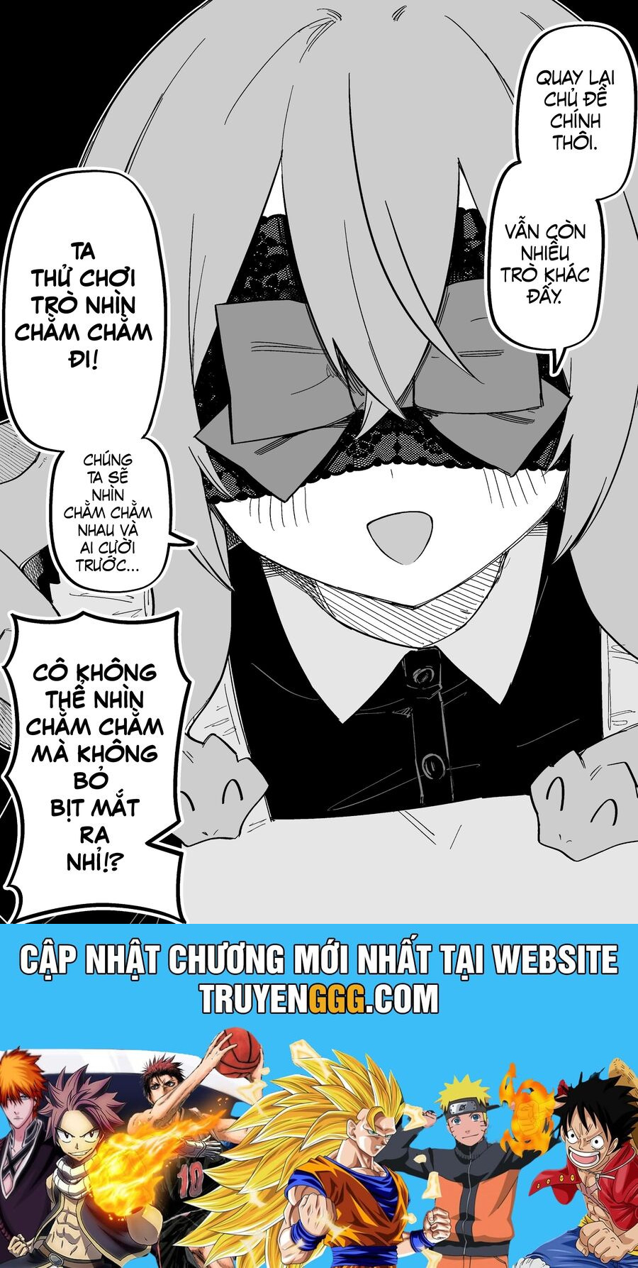 Medusa Dorei O Katta Chương 7 Ảnh 5