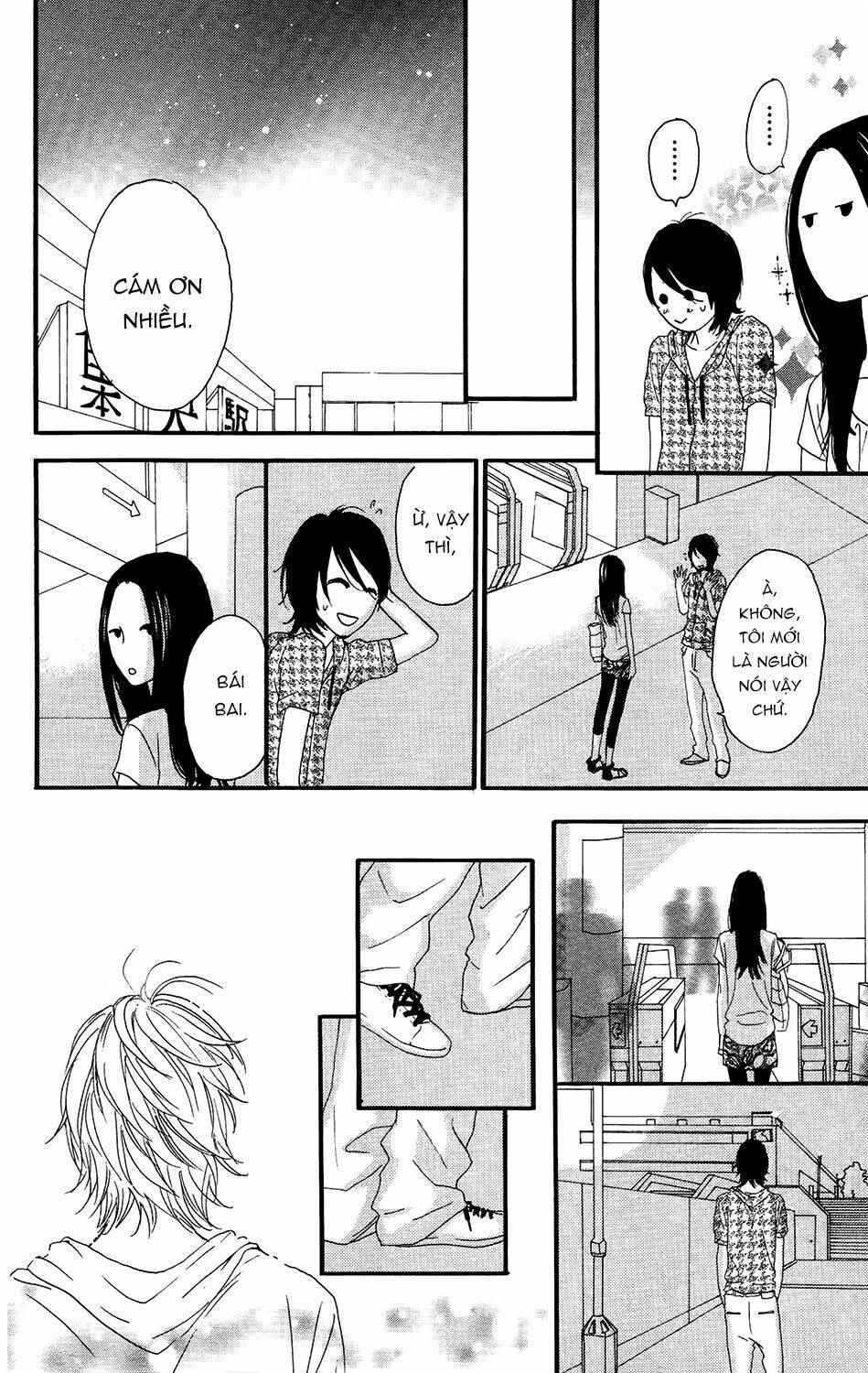 Sugars (Yamamori Mika) Chương 10 Ảnh 24