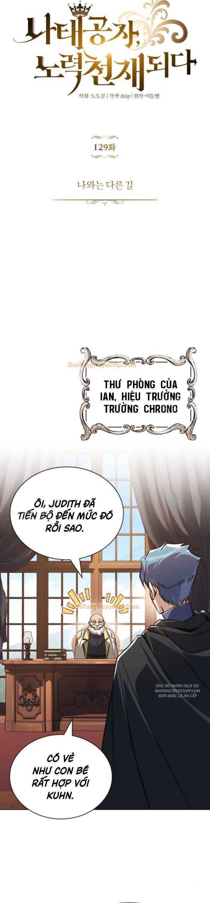 Quý Tộc Lười Biếng Trở Thành Thiên Tài Chương 129 Ảnh 38