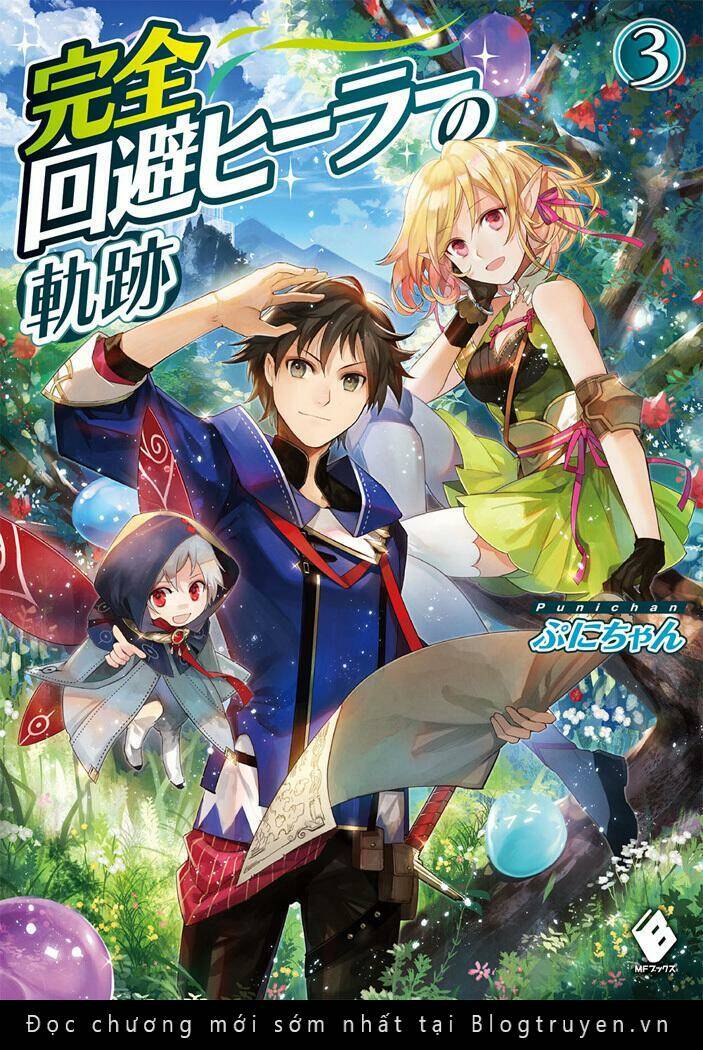 Kanzen Kaihi Healer No Kiseki Chương 22.3 Ảnh 9