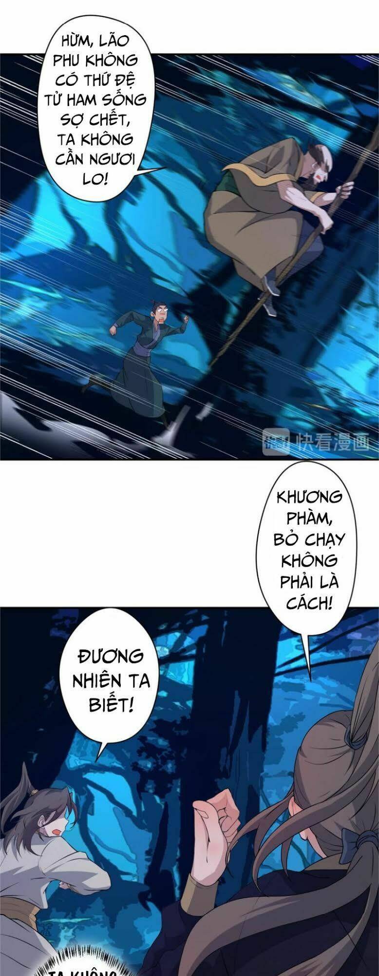 Ta Luyện Dược Thành Thánh Chương 14 Ảnh 12