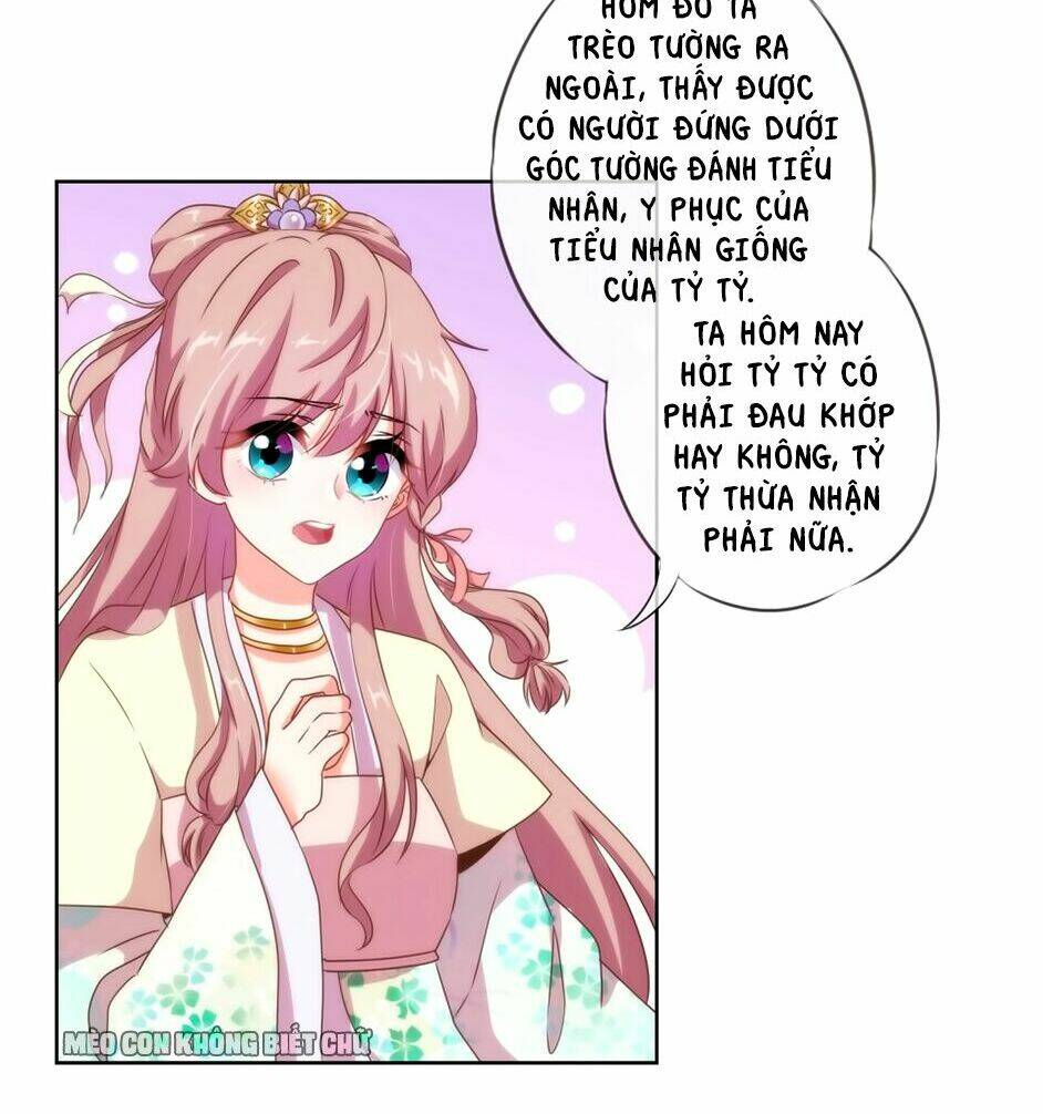 Ồ, Sủng Phi Đại Nhân Của Ta Chương 14 Ảnh 11