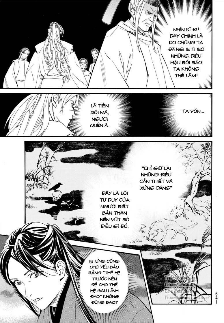 Noragami Chương 107.1 Ảnh 12
