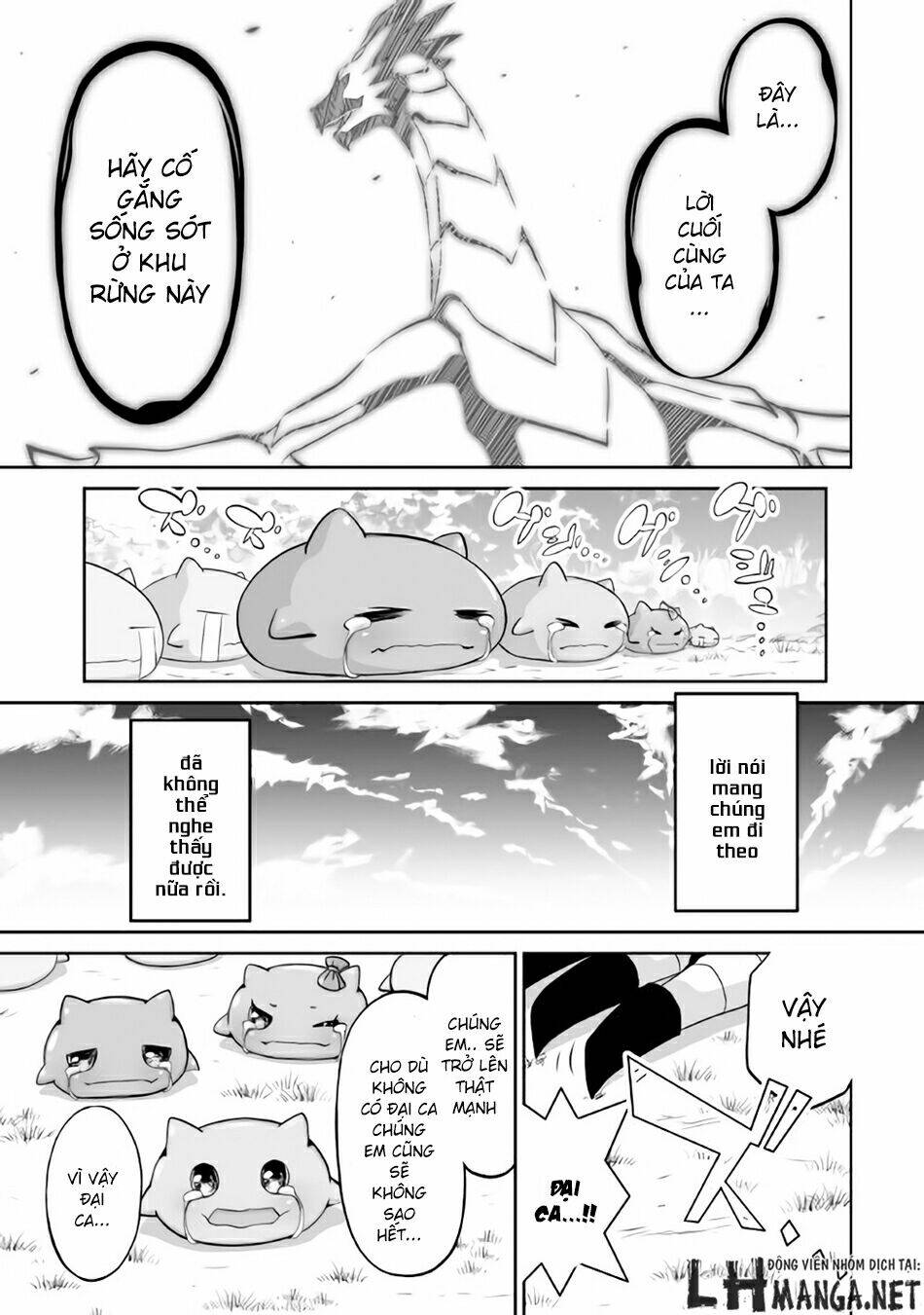 Jaryuu Tensei Chương 2 Ảnh 30