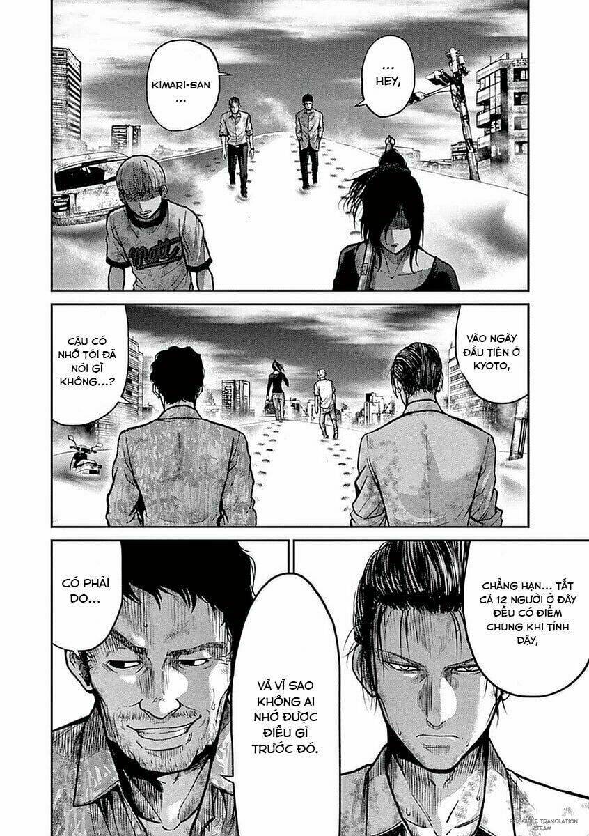 Imawa No Michi No Alice: Alice On Border Road Chương 13 Ảnh 12