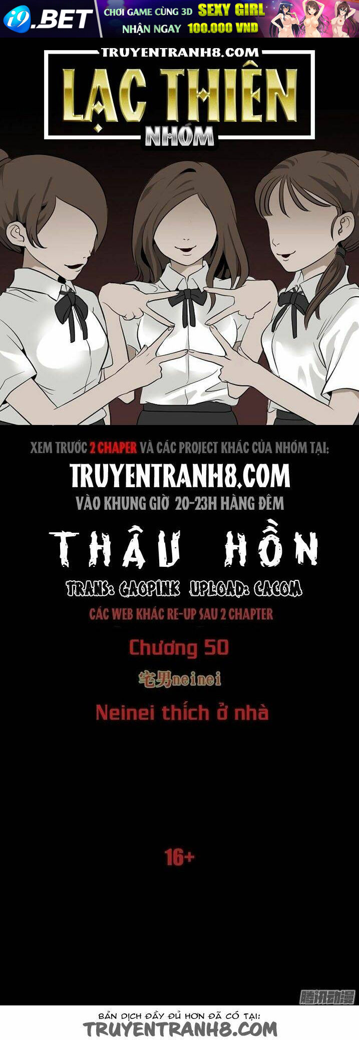 Thâu Hồn Chương 86 Ảnh 2