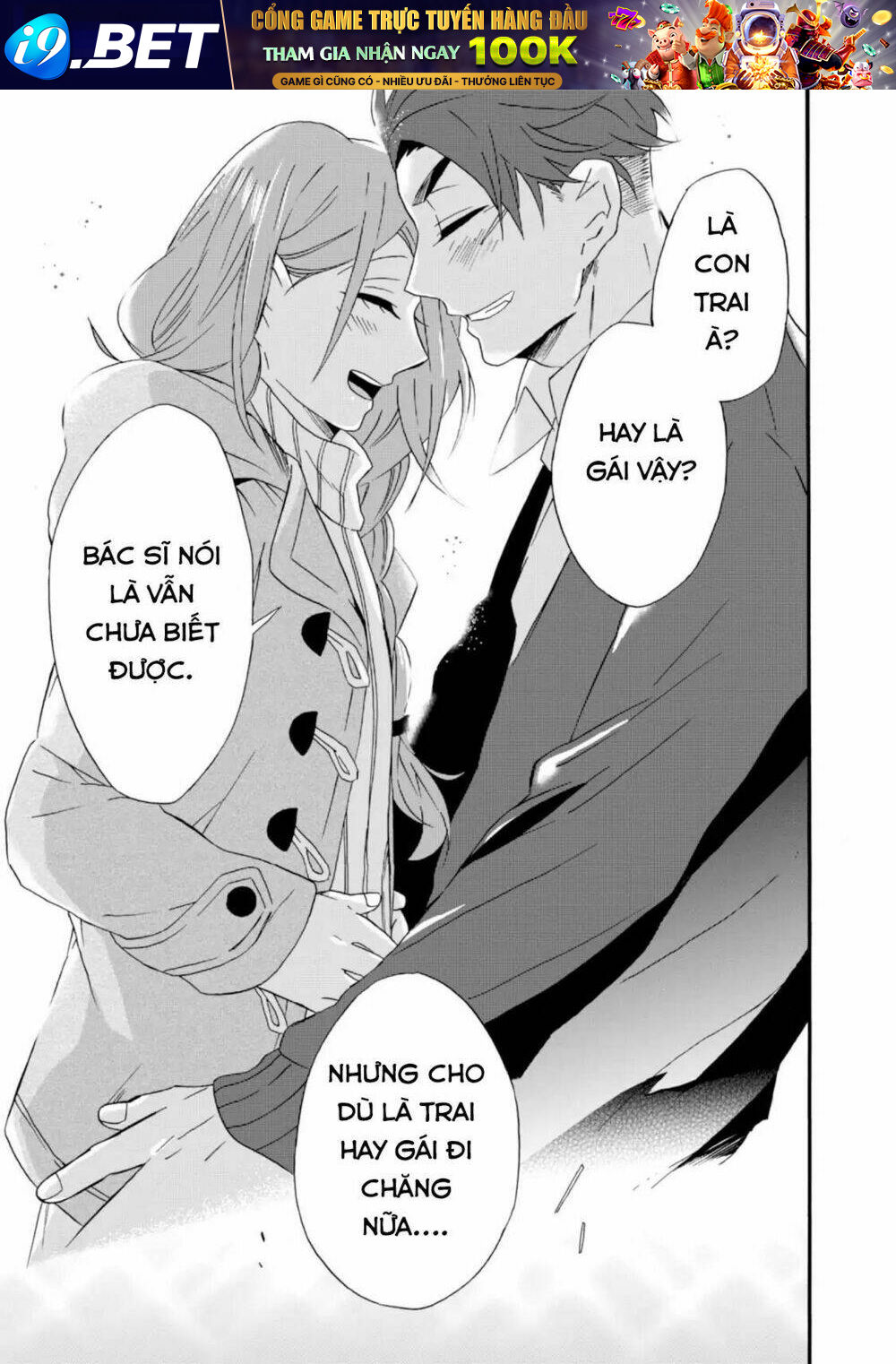 Will You Marry Me Again If You Are Reborn? Chương 9 Ảnh 28