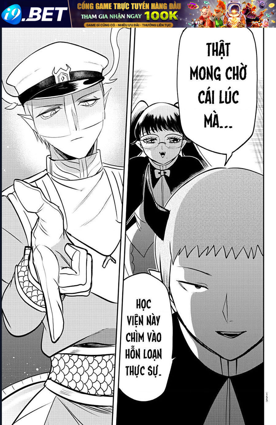 Mairimashita! Iruma-Kun Chương 392 Ảnh 19