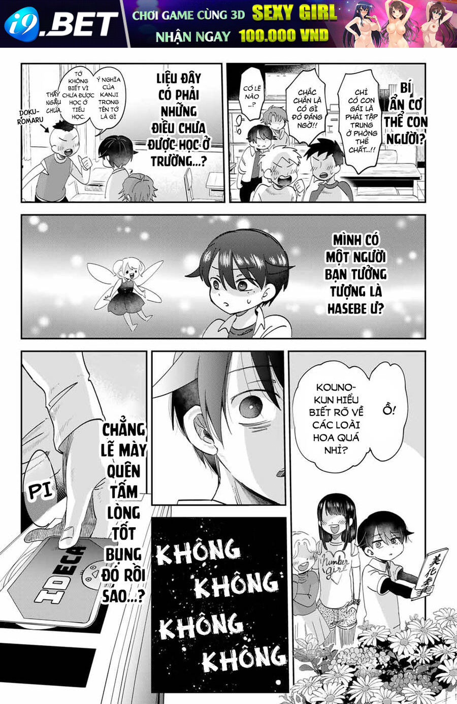 Fujimi Lovers Chương 12.3 Ảnh 12