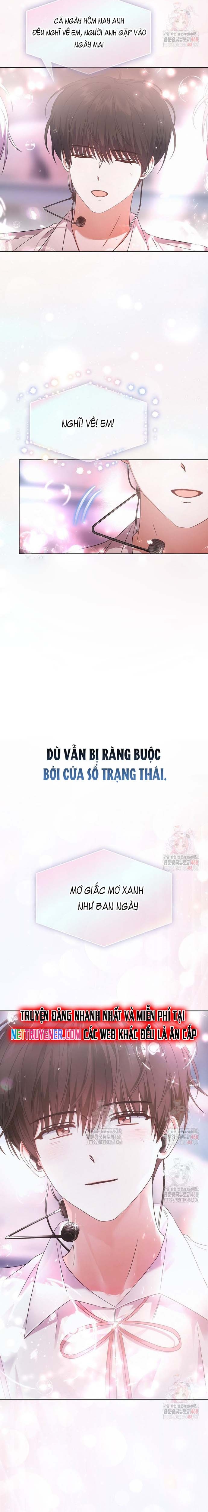 Debut Or Die Chương 75 Ảnh 20