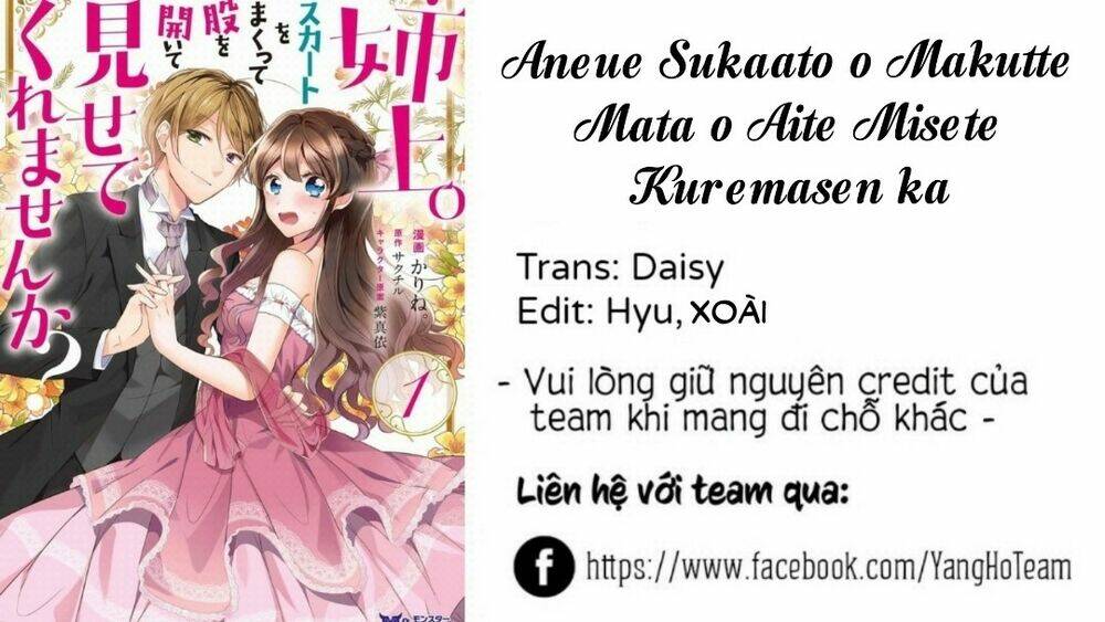 Aneue Sukaato O Makutte Mata O Aite Misete Kuremasen Ka Chương 3 Ảnh 2