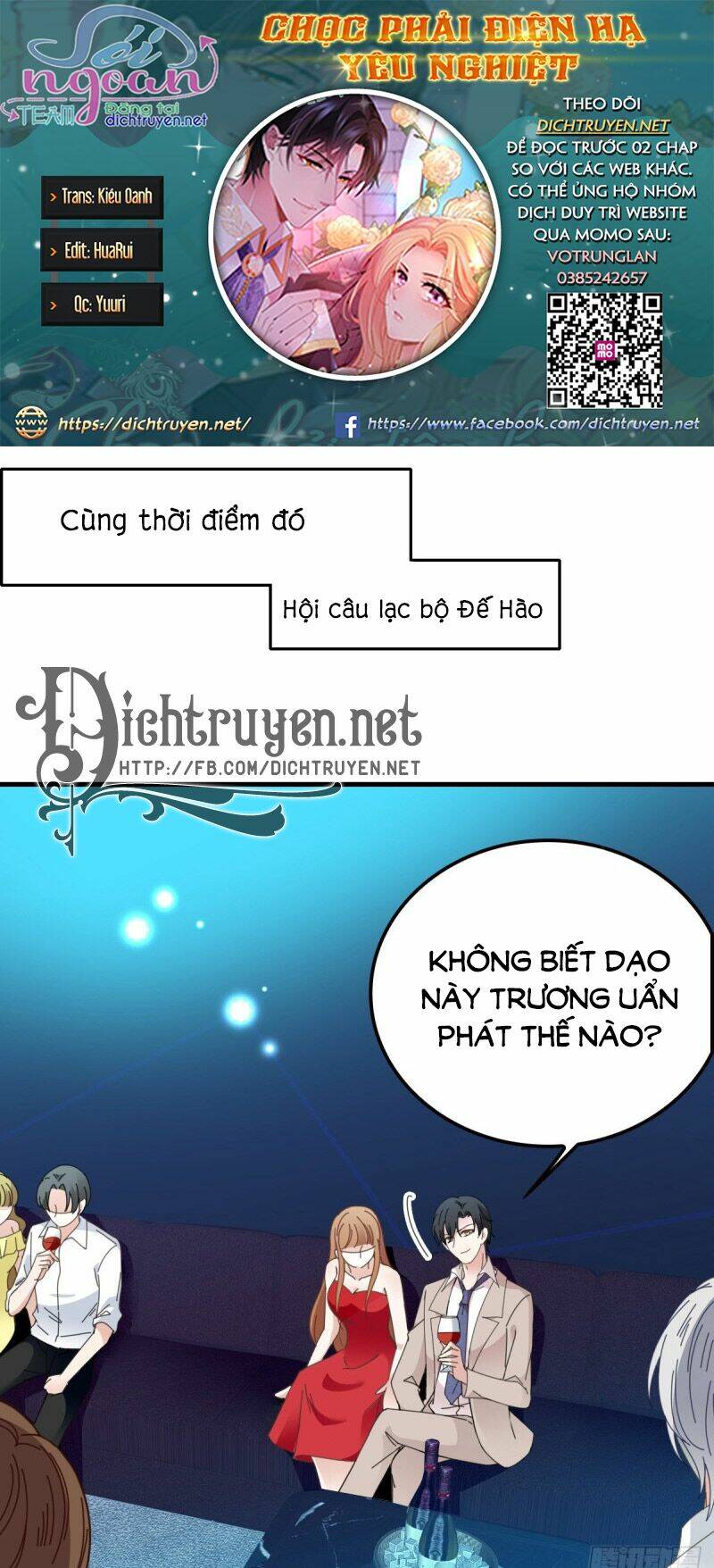 Chọc Phải Điện Hạ Yêu Nghiệt Chương 68 Ảnh 2