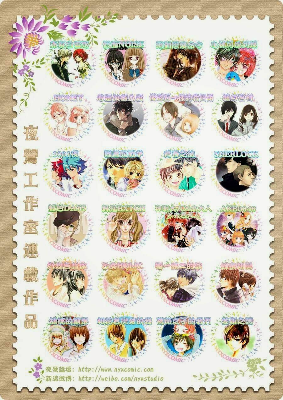 1001 Knights Chương 17 Ảnh 32
